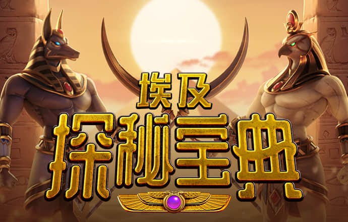 浩瀚体育下载截图2