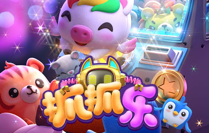 威尼斯登录入口welcome截图0