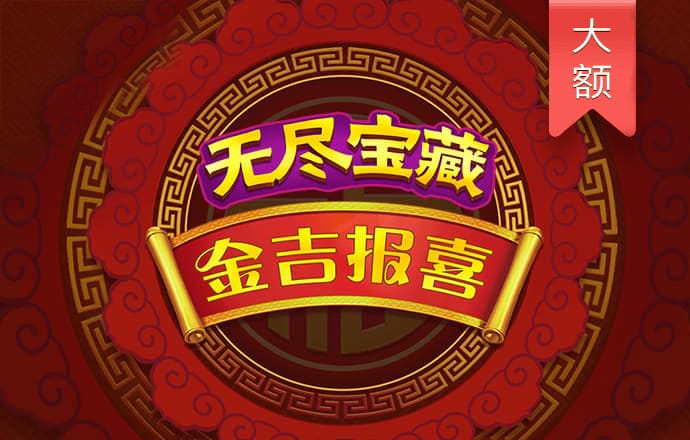 新利18体育官网